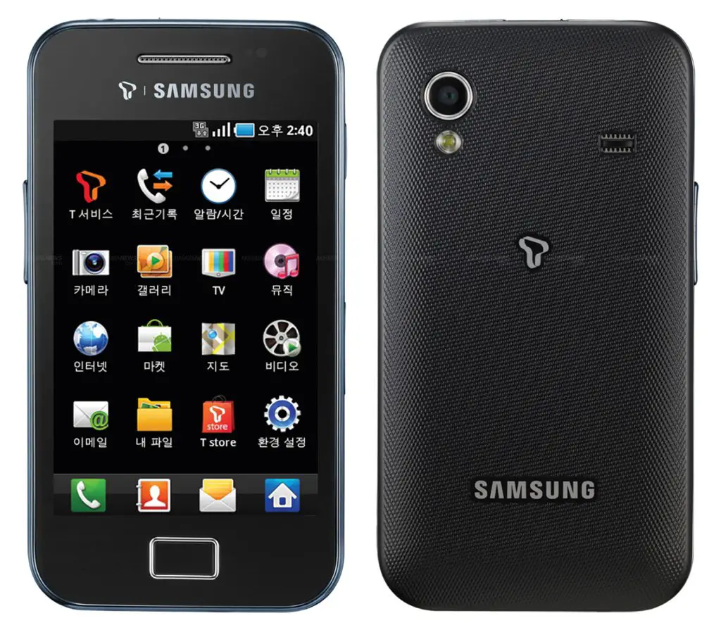 Samsung Galaxy Ace Format