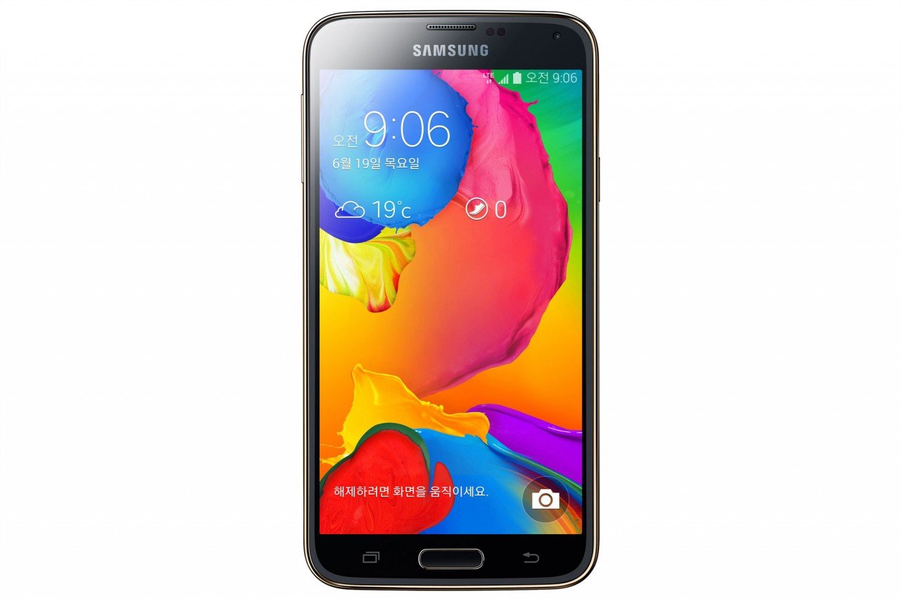 Samsung Galaxy S5 Lte A Fiche Technique Et Caractéristiques Test Avis