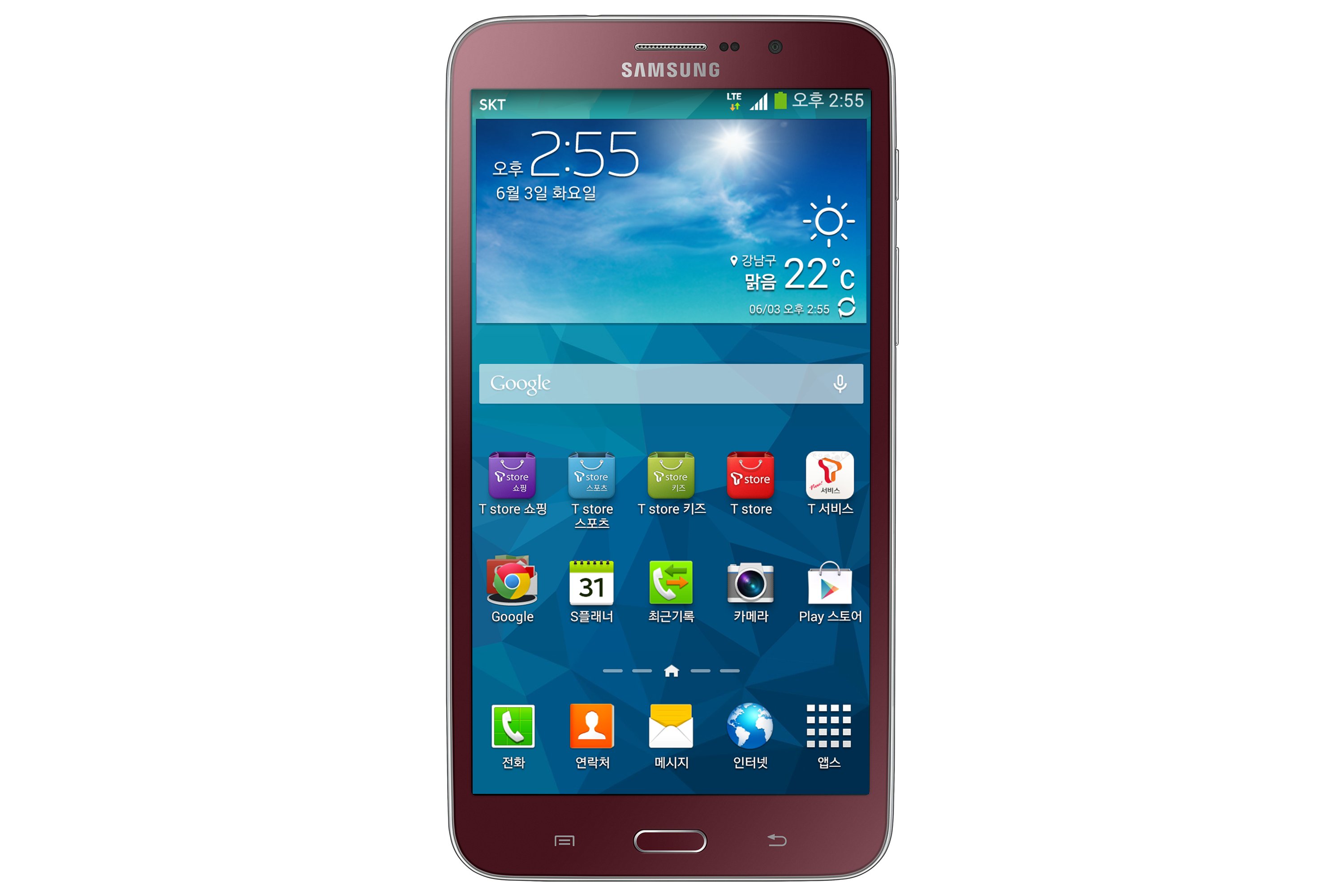 Samsung Galaxy M 12