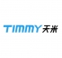 Smartphones Timmy - Fiche technique et caractéristiques