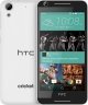 HTC Desire 625 - снимки
