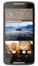 HTC Desire 828 dual sim specs