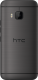 Fotoğrafları HTC One M9 Prime Camera