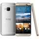 HTC One M9s pictures