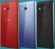 HTC U11 Eyes pictures
