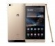 Huawei P8max pictures