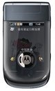 Motorola A1600 pictures