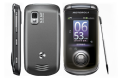 Motorola A1680 pictures
