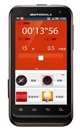 Motorola DEFY XT535 - Scheda tecnica, caratteristiche e recensione