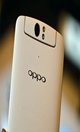 Oppo N1 mini pictures