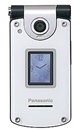 Panasonic X800 Ficha técnica, características e especificações