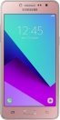 Samsung Galaxy J2 Prime pictures