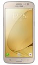 Samsung Galaxy J2 Pro (2016) - Characteristics, specifications and features