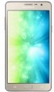 Samsung Galaxy On5 Pro ficha tecnica, características
