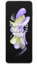 Image of Samsung Galaxy Z Flip4 specs