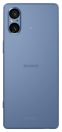 Zdjęcia Sony Xperia 5 V