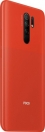 Xiaomi Poco M2 - Bilder