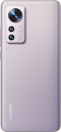 Xiaomi 12 - снимки