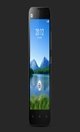 Xiaomi MI-2 pictures