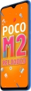 Xiaomi Poco M2 Reloaded pictures