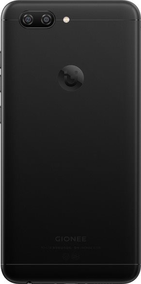 gionee s10b