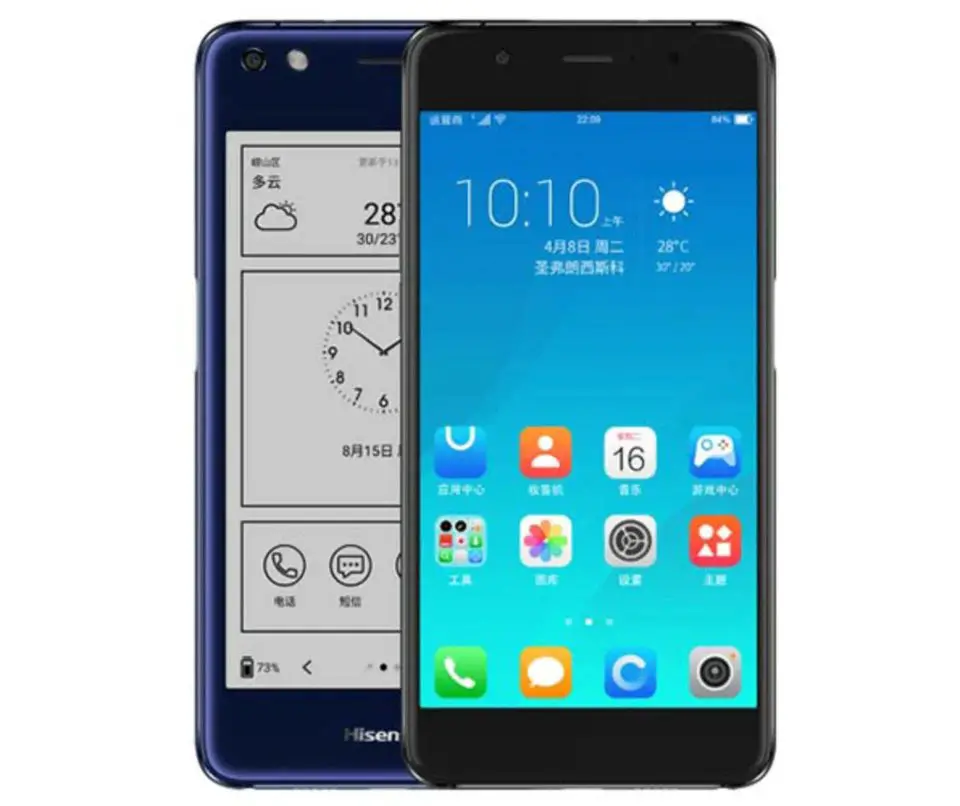 HiSense A2 Pro specs, review, release date PhonesData