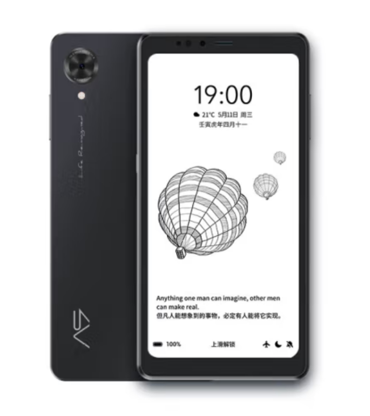 HiSense Hisense A9 Pro: 13MP, 6.1