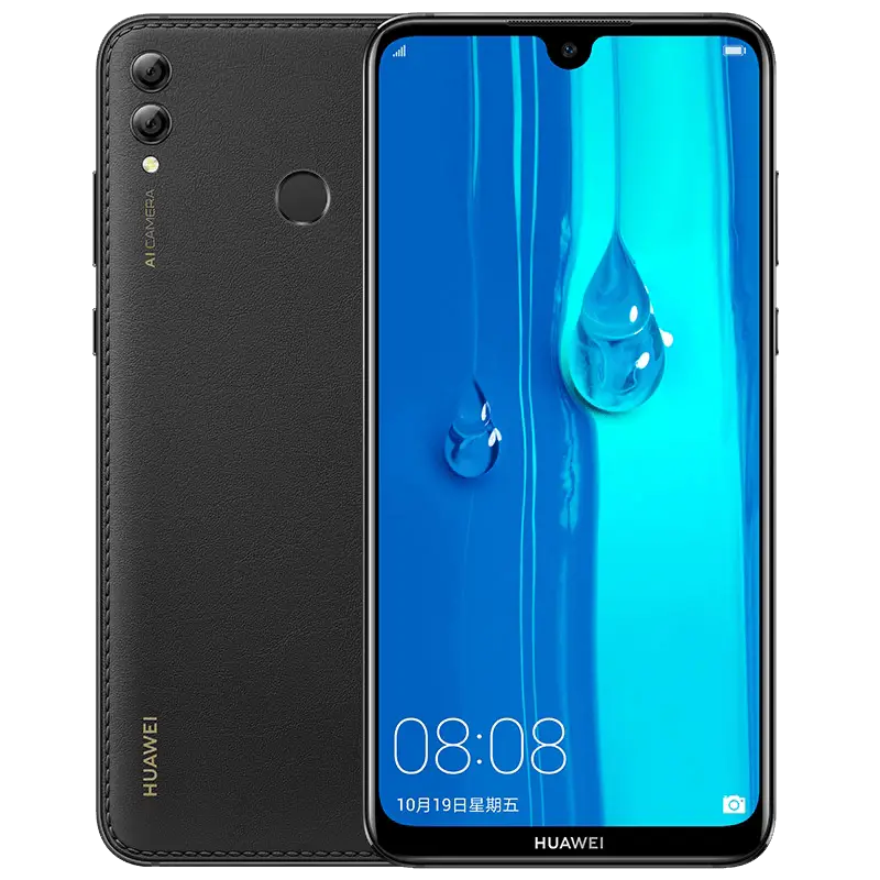 Feest bundel Haringen Huawei Y Max specs, review, release date - PhonesData