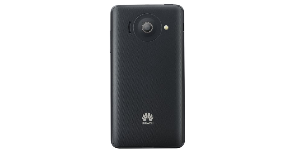 waardigheid Huidige zone Huawei Ascend Y300 specs, review, release date - PhonesData