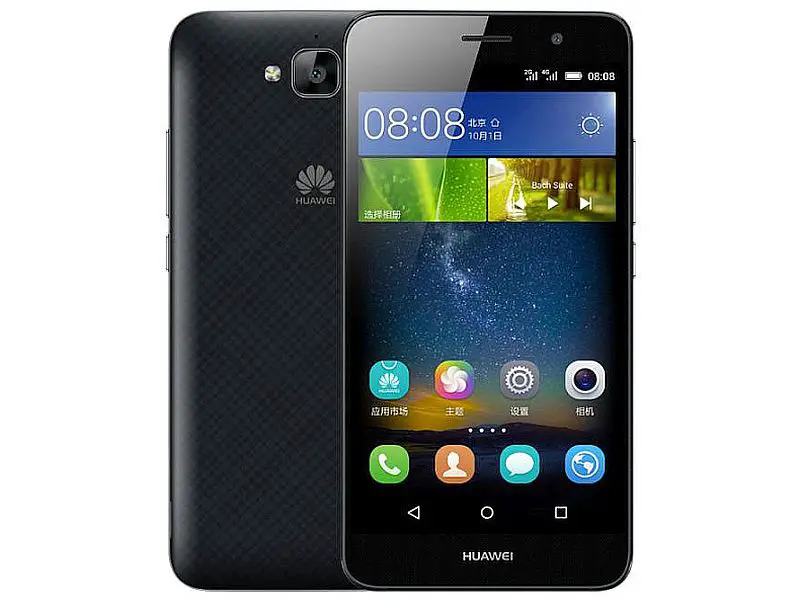 Huawei Enjoy 5 specs, review, release PhonesData