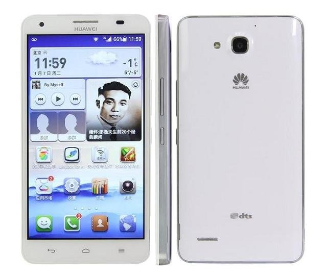 poco claro vestirse Imposible Huawei Honor 3X G750 specs, review, release date - PhonesData