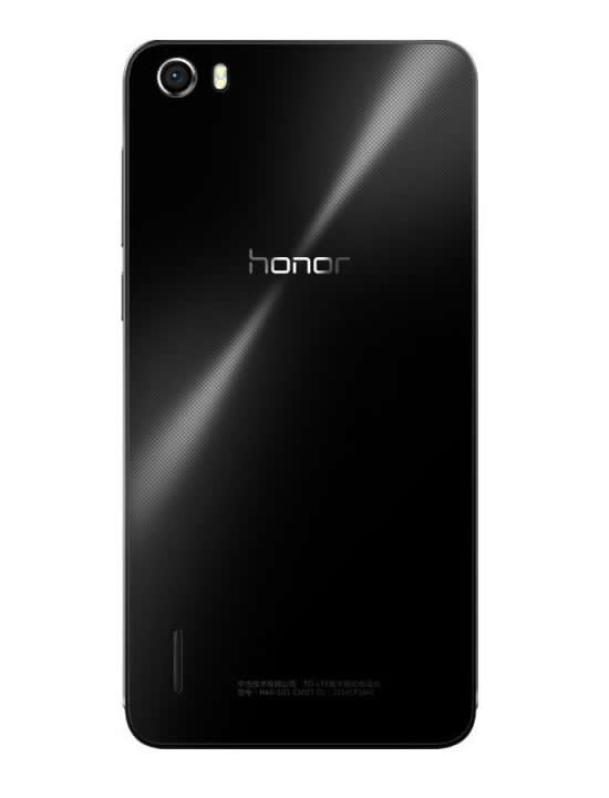 Uitgebreid Deens sponsor Huawei Honor 6 specs, review, release date - PhonesData