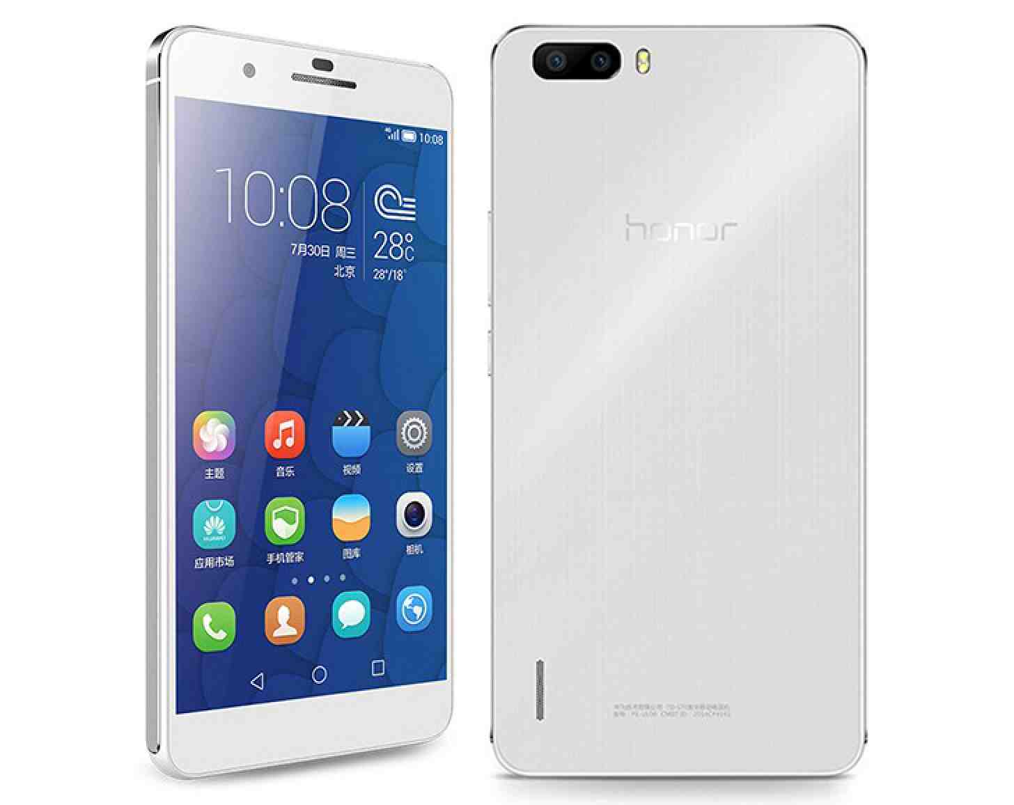 Notebook drempel Klokje Huawei Honor 6 Plus specs, review, release date - PhonesData