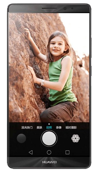 Huawei Mate 8 - Fiche technique et caractéristiques, test, avis