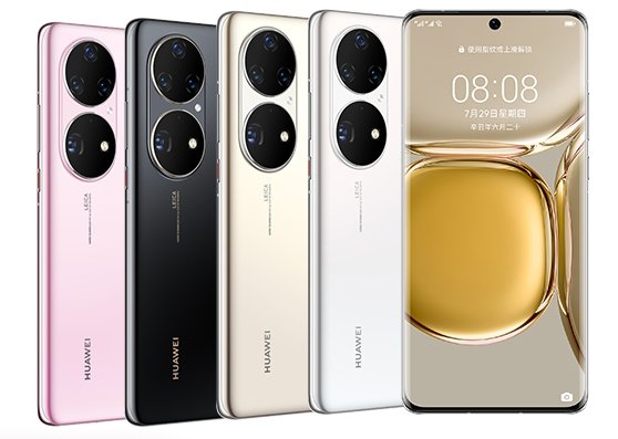 Huawei P50 Pro Fiche technique et caractéristiques, test, avis - PhonesData