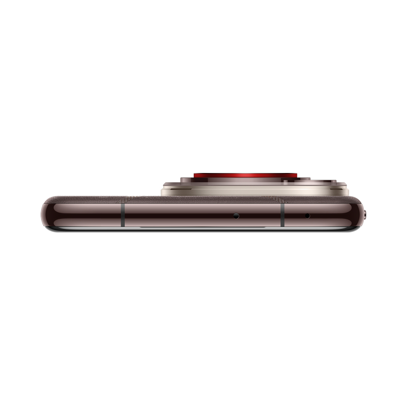 Huawei Pura 70 Ultra specs and features