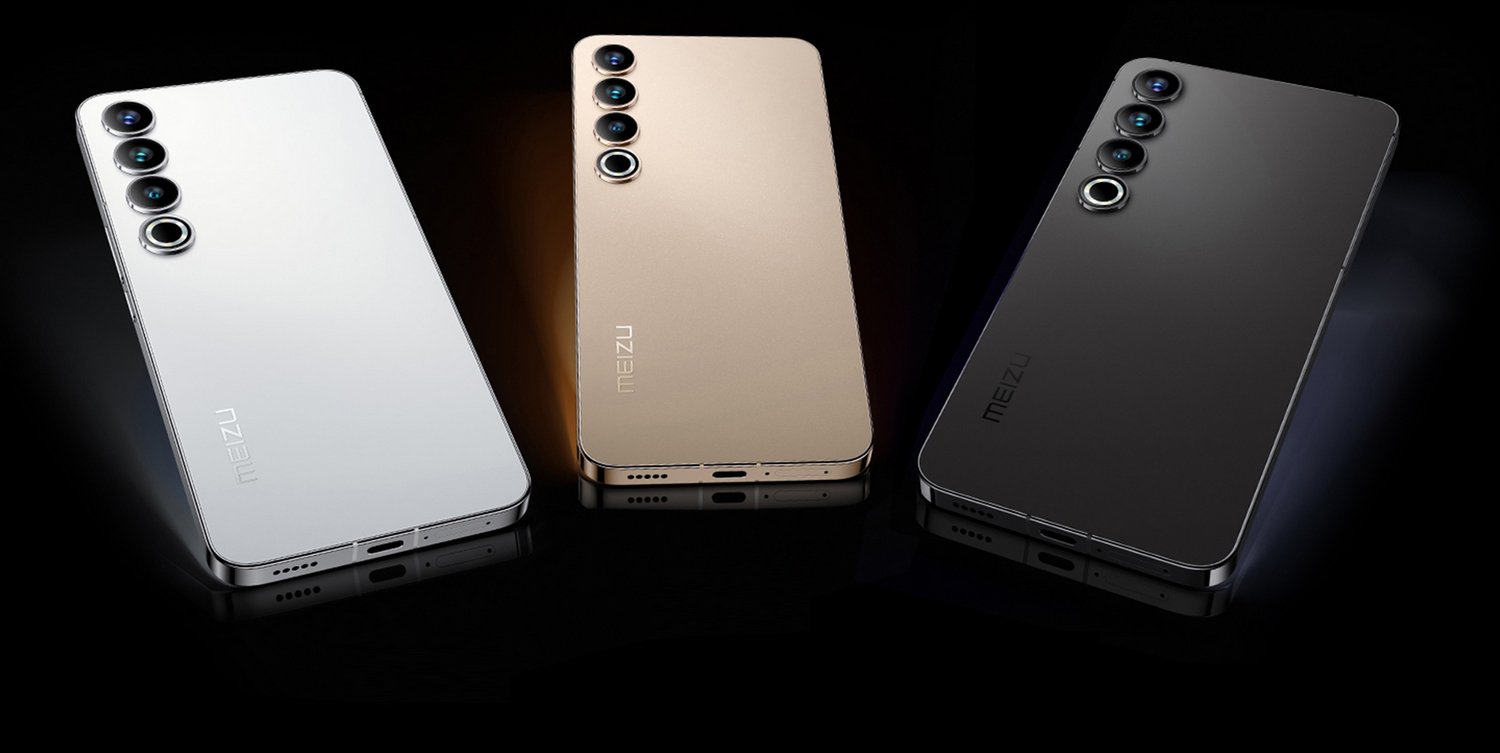 Meizu 20 Pro – Preço, especificações e análise