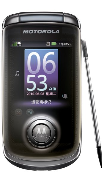 Motorola A1680 Specs, review, opinions, comparisons
