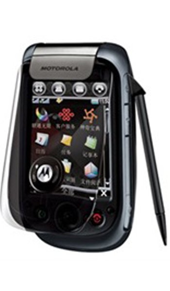 Motorola A1800 Specs, review, opinions, comparisons