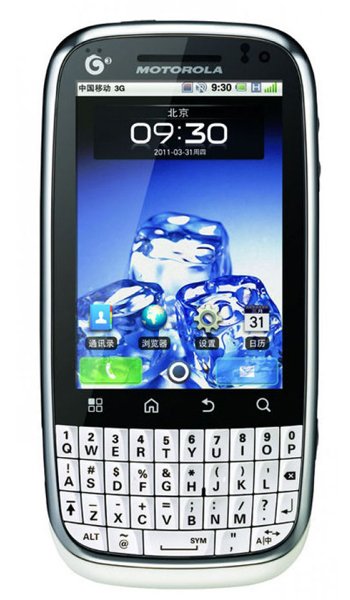 Motorola MOTO MT620 Specs, review, opinions, comparisons