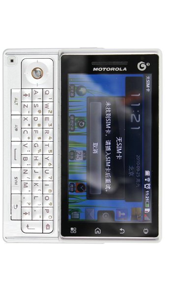 Motorola MOTO MT716 Specs, review, opinions, comparisons