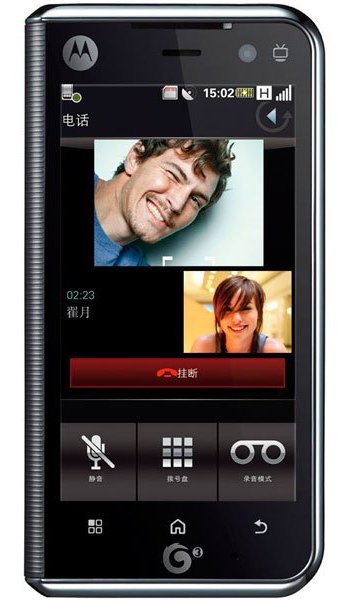 Motorola MT710 ZHILING Specs, review, opinions, comparisons