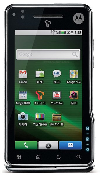 Motorola XT701 Specs, review, opinions, comparisons