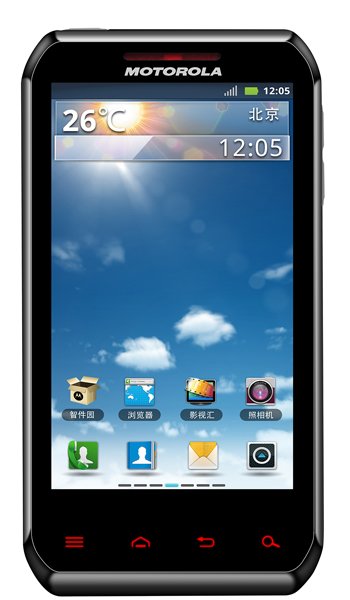 Motorola XT760 Specs, review, opinions, comparisons