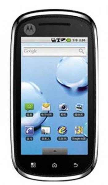 Motorola XT800 ZHISHANG Specs, review, opinions, comparisons