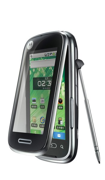 Motorola XT806 Specs, review, opinions, comparisons