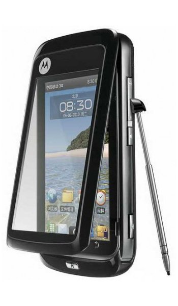 Motorola XT810 Specs, review, opinions, comparisons