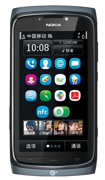 Nokia 801T Specs, review, opinions, comparisons