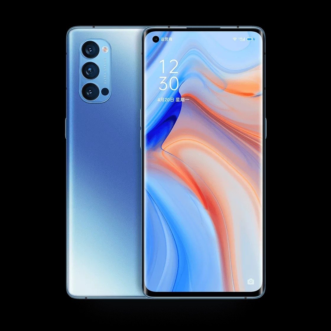 Oppo Reno4 Pro 5G specs, review, release date - PhonesData