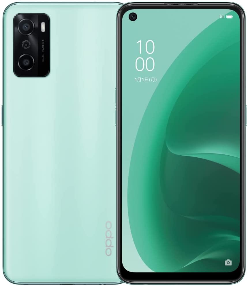 Oppo A55s 5G specs, review, release date - PhonesData